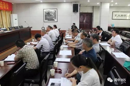 我市召開食品生產(chǎn)企業(yè)食品安全追溯體系建設培訓會 強調(diào)工作紀律 整頓工作作風