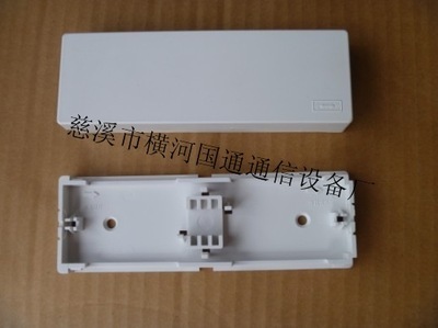 SC快速連接器光纖保護盒 功能、應用與選購指南