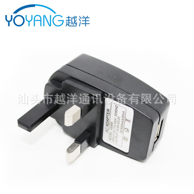 批發(fā)平面英標(biāo)USB充電器與英規(guī)充電器 價格、廠家、圖片及車載逆變器/車載電源全解析