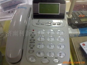 濟南利新通訊器材有限公司固定電話與通訊設(shè)備產(chǎn)品列表