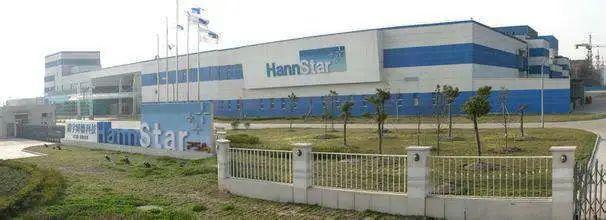 瀚宇博德攜手華工賽百，共筑全流程數(shù)智工廠新標桿