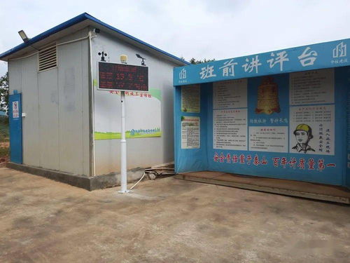 喜封金頂 工匠精神建省優精品工程