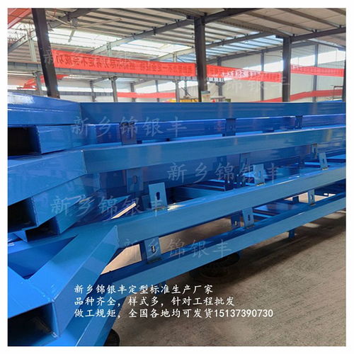現在工地施工用的電梯井操作平臺做法圖片