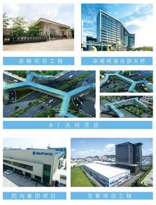 佛山市政府推廣裝配式建筑,粵馳建工鋼結(jié)構引領主流發(fā)展方向
