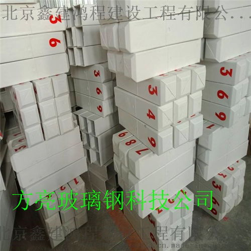 ,北京鑫建鴻程建設工程