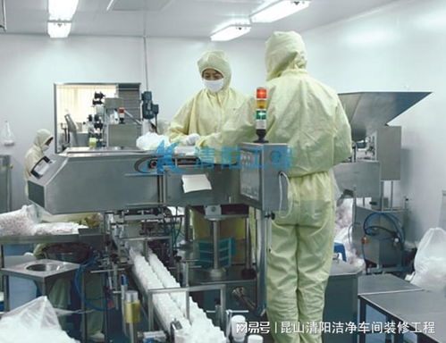 醫療器械gmp認證究竟是指的哪些認證 清陽工程