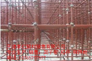 赤峰架子管廠家 架子管出廠價格