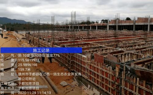 加大在贛州有三個大豬場正在建設中
