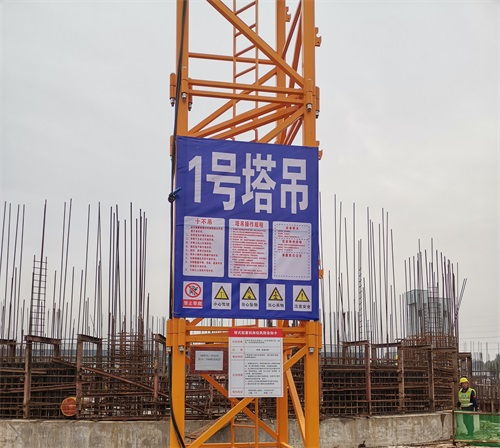 河北建工集團省四建六分公司河南金馬項目部安全文明施工樹標桿