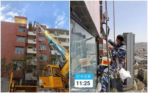 修房 黃金季 來啦 做防水免費(fèi) 上門檢測 修復(fù)墻面