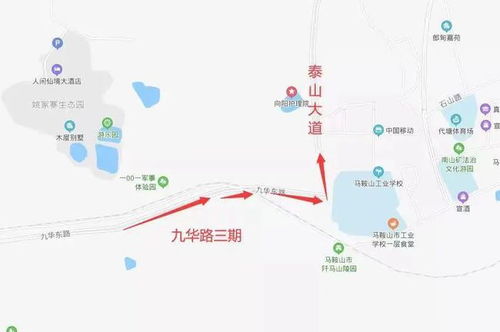 馬鞍山城建項目施工進展盤點丨還有這些項目有望年內動工