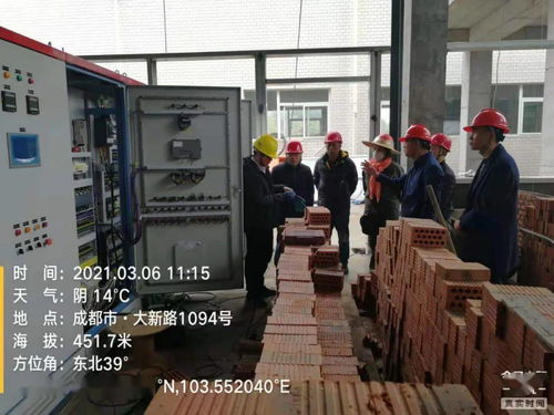 副縣長李建康督導工業(yè)污水處理廠建設項目