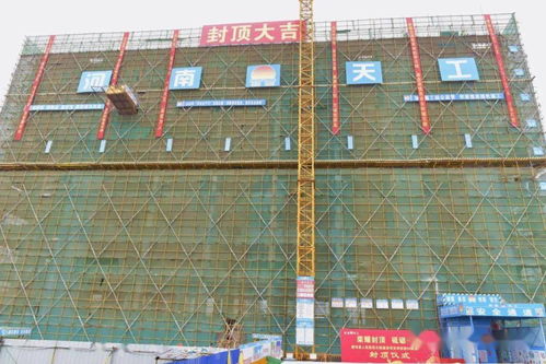 9.11日唐河發生的事 明天這些地方要停電...