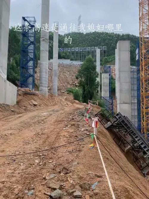 施工現場實拍 橋梁工程 工程人 項目建設 建筑行業