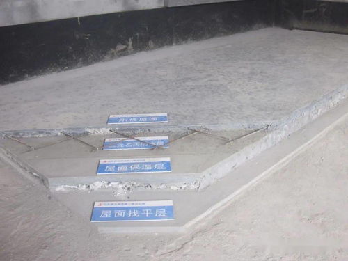 建筑工程標桿工地創建評審標準 質量 安全 文明施工 ,117頁ppt可下載