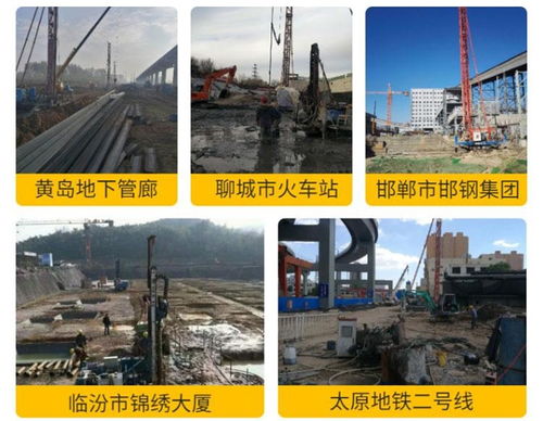 全國承接充填灌漿施工設備隊伍 亞魯建設